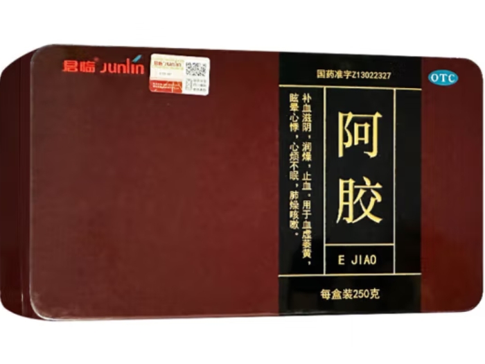 君临阿胶招商代理 250g 君临