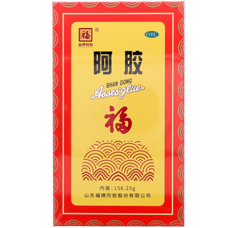 福牌阿胶阿胶招商代理 福牌阿胶 156.25g