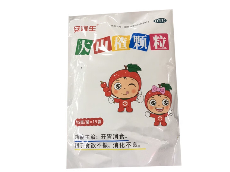 大山楂颗粒