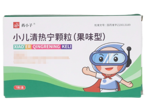 药小子小儿清热宁颗粒招商代理 