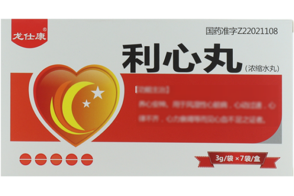 龙仕康利心丸招商代理 7袋