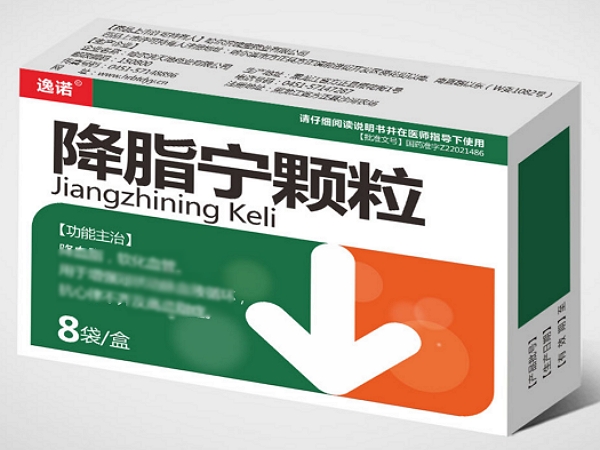 逸诺降脂宁颗粒招商代理 8袋