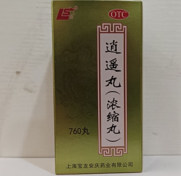 上龙逍遥丸招商代理 760丸