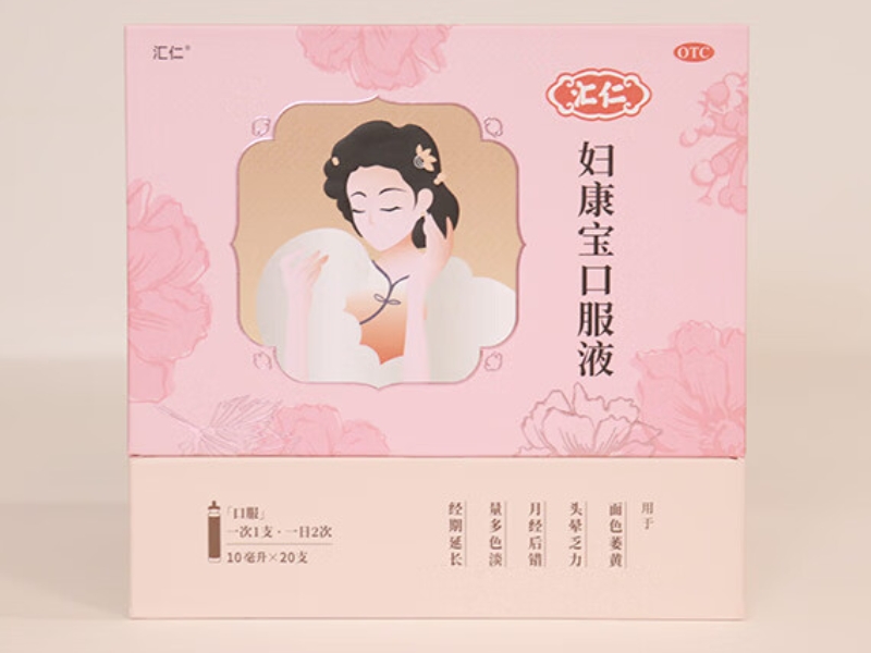 妇康宝口服液