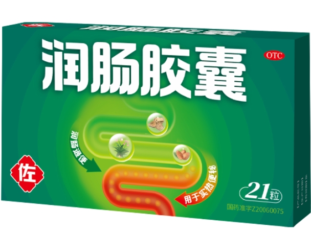 润肠胶囊招商代理 银诺克 21粒