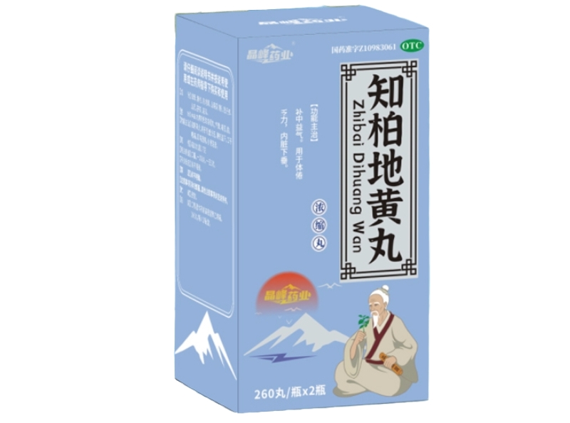 晶峰药业知柏地黄丸(浓缩丸)招商代理 2瓶