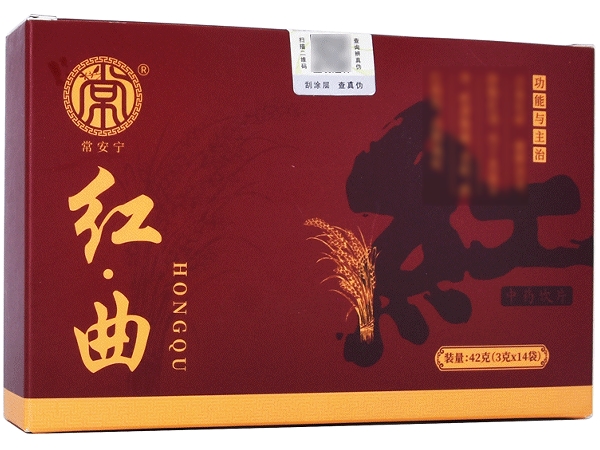 常安宁红曲招商代理 14袋 常安宁