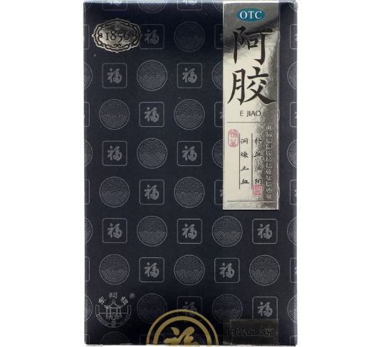 福1856阿胶招商代理 62.5g 黑盒 山东福牌