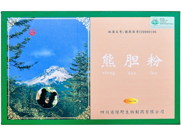 熊胆粉
