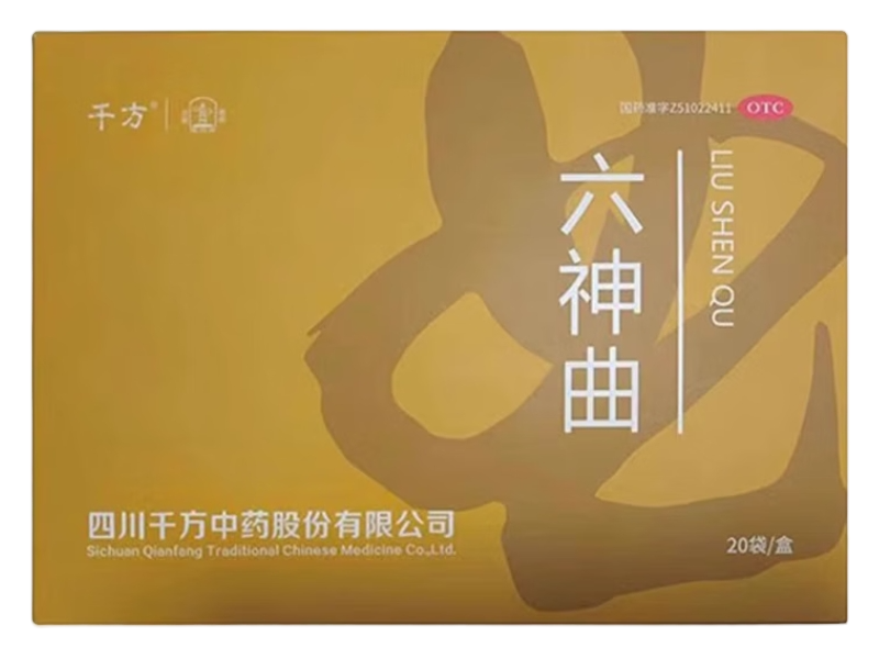 千方六神曲招商代理 20袋