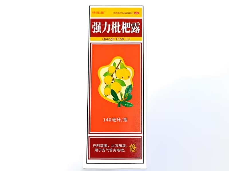 修匠堂强力枇杷露招商代理 140m