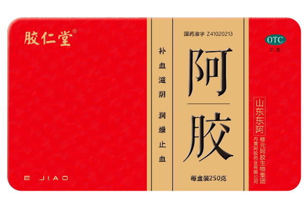 胶仁堂阿胶招商代理 250g