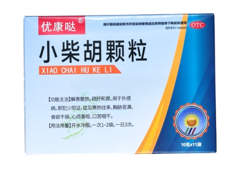 优康哒小柴胡颗粒招商代理 11袋
