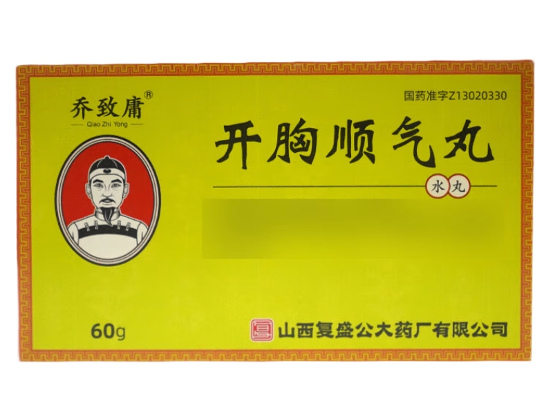 乔致庸开胸顺气丸招商代理 5袋