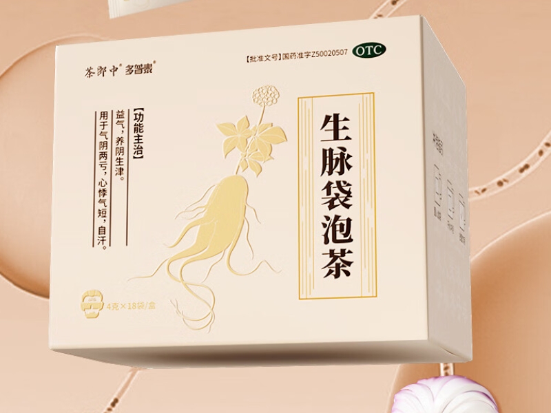 茶郎中/多普泰生脉袋泡茶招商代理 18袋