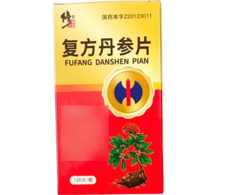 修正复方丹参片招商代理 120片 曲靖药业