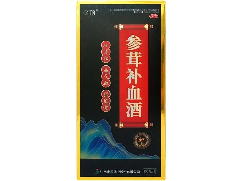 金顶参茸补血酒招商代理 150ml 金顶