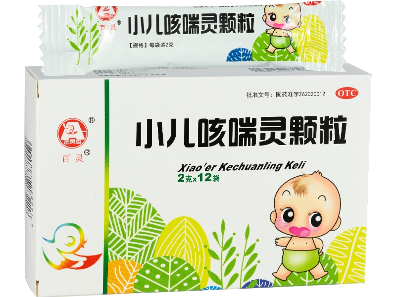 百灵鸟/百灵小儿咳喘灵颗粒招商代理 