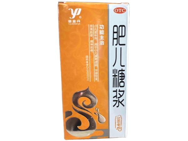 御金丹肥儿糖浆招商代理 100ml