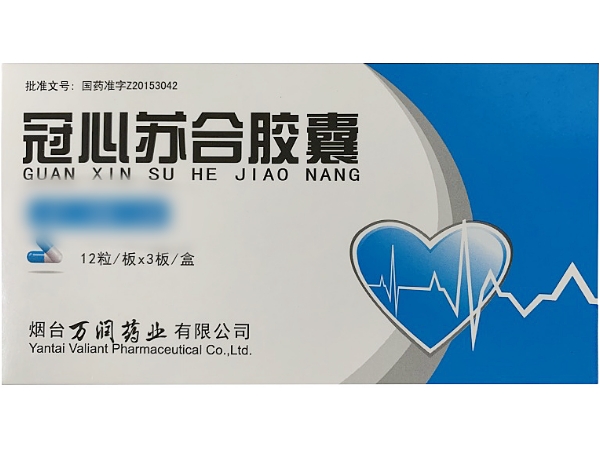 冠心苏合胶囊招商代理 36粒 万润药业