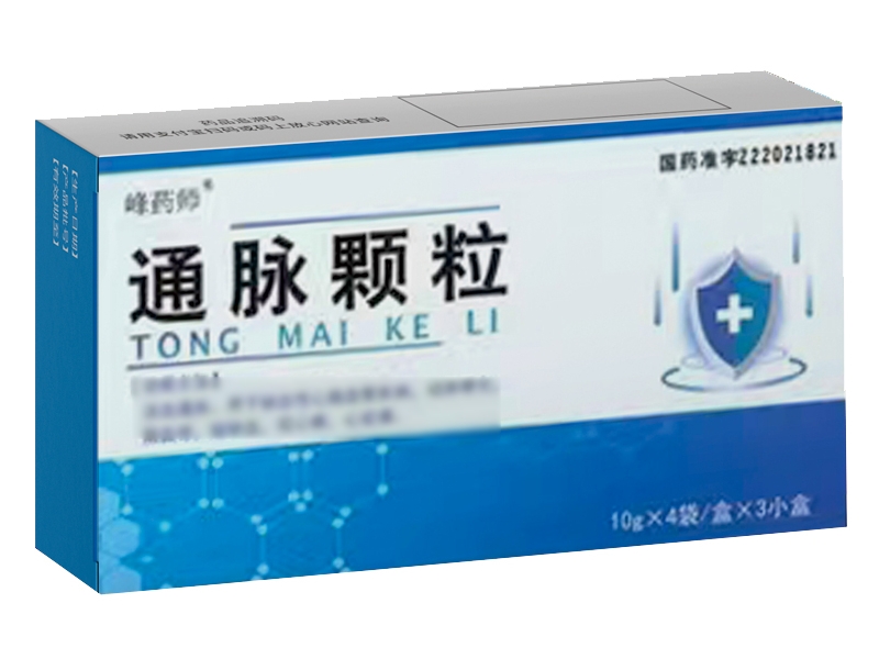 峰药师通脉颗粒招商代理 3小盒