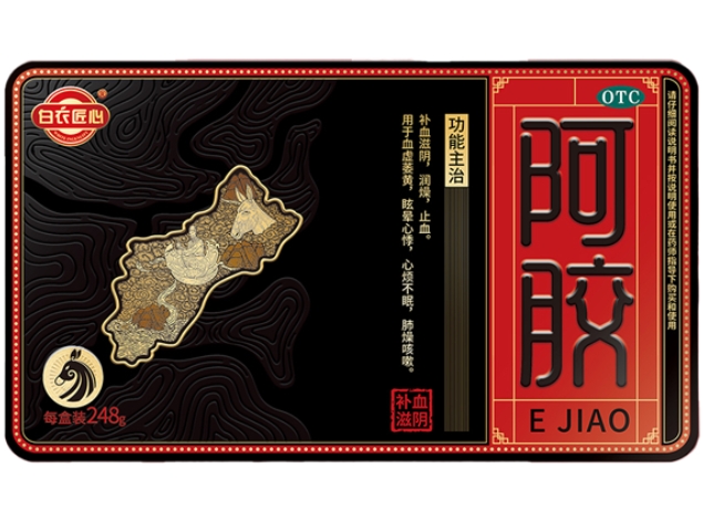 白衣匠心阿胶招商代理 248g