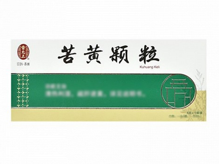 苦黄颗粒