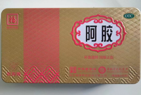 福牌阿胶/祖源地阿胶招商代理 250g 祖源地