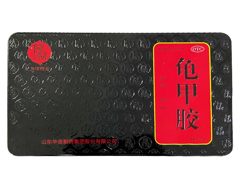 华信阿谷龟甲胶招商代理 125g
