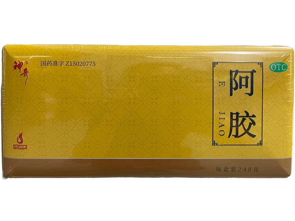 神奇阿胶招商代理 248g