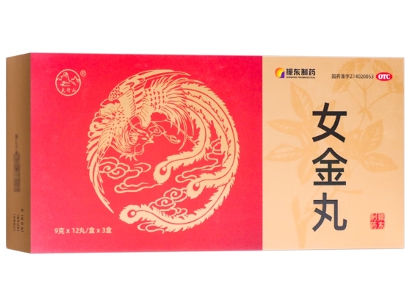 太行山/振东制药女金丸招商代理 3盒