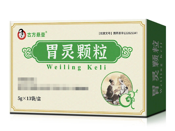 古方悬壶胃灵颗粒招商代理 