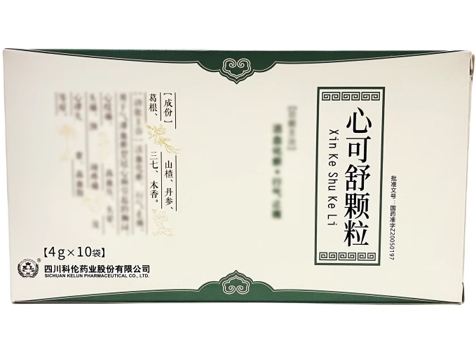 KL/科伦心可舒颗粒招商代理 10袋 科伦