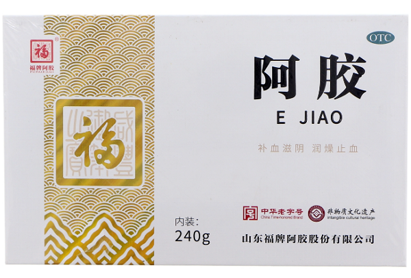 福牌阿胶阿胶招商代理 福牌阿胶 240g