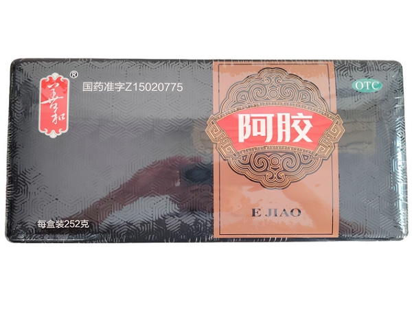 善和阿胶招商代理 252g