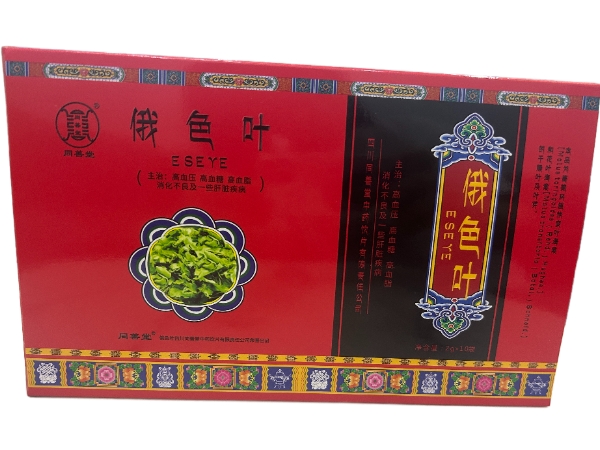 同善堂俄色叶招商代理 10袋 同善堂