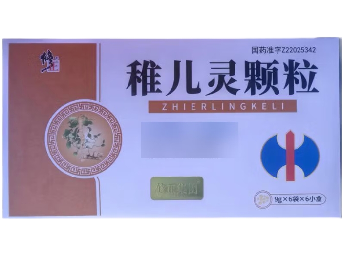 修正/修正集团稚儿灵颗粒招商代理 6袋*6小盒 修正