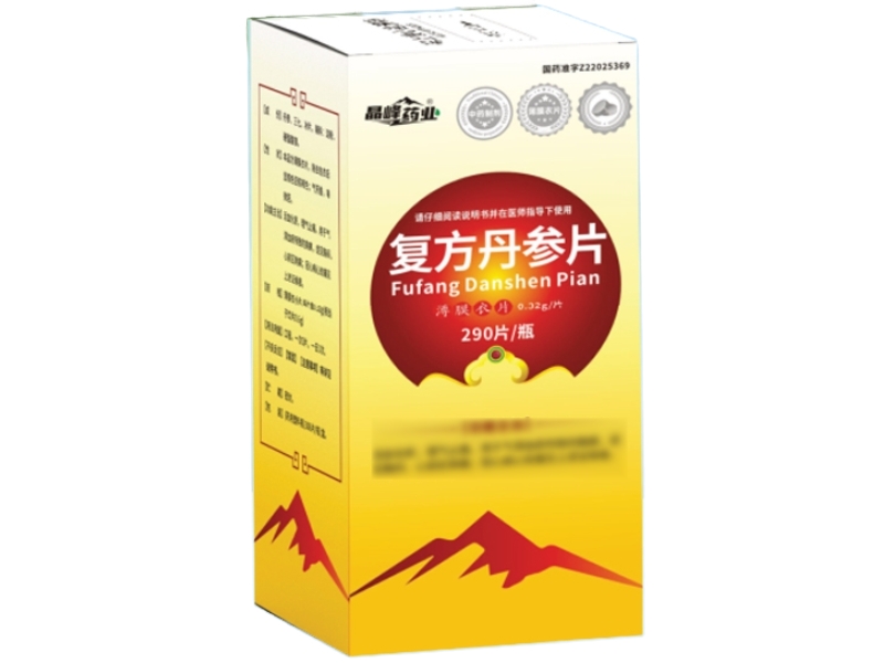 晶峰药业复方丹参片招商代理 290片