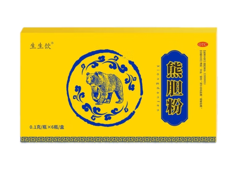 生生饮熊胆粉价格、说明书、作用、效果 6瓶