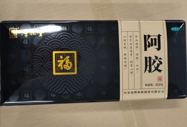 福牌阿胶/厚物堂阿胶招商代理 252g