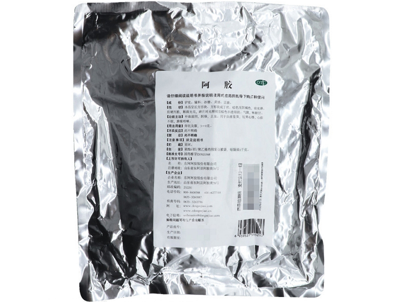 阿胶招商代理 1千克 东阿阿胶