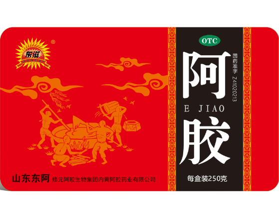 东滋阿胶招商代理 250g
