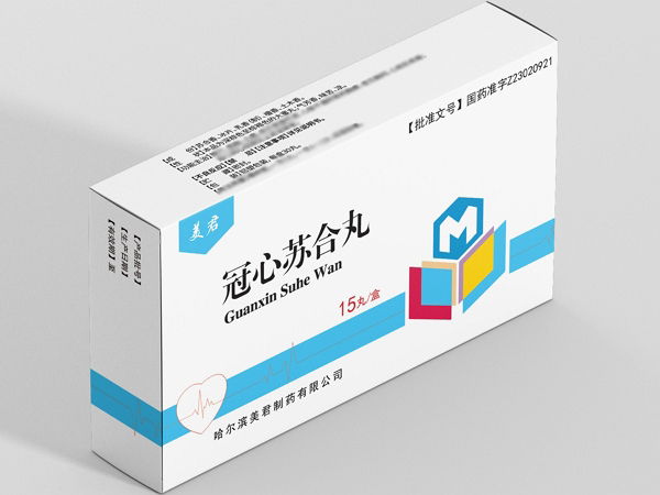 冠心苏合丸