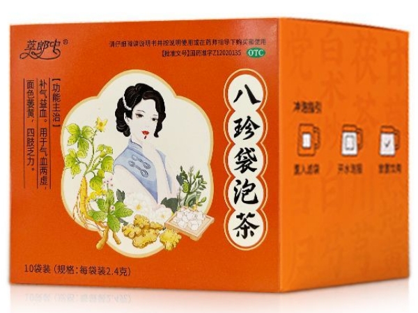 萃郎中八珍袋泡茶招商代理 萃郎中