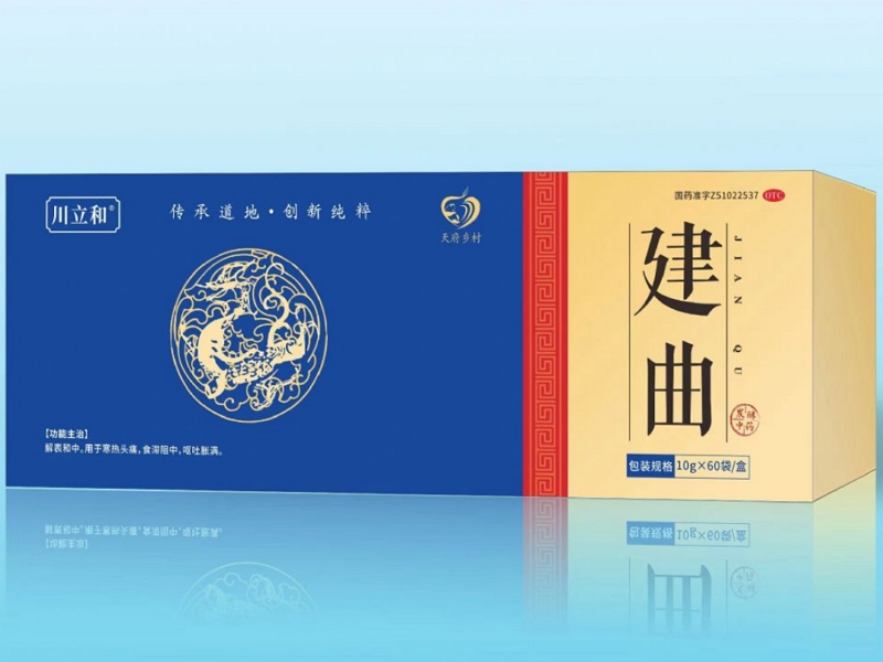 川立和/天府乡村建曲招商代理 川立和