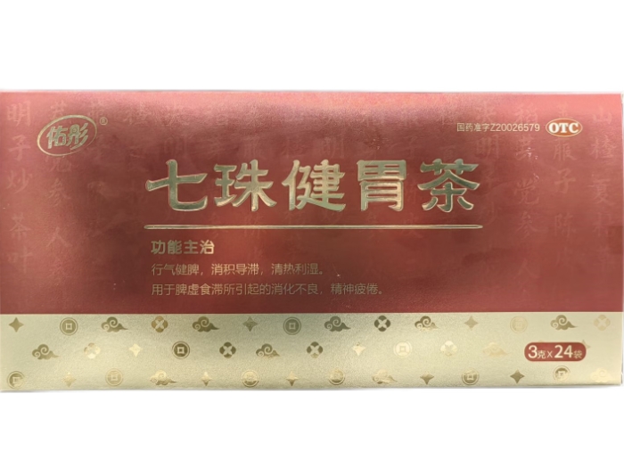 佑彤七珠健胃茶招商代理 24袋