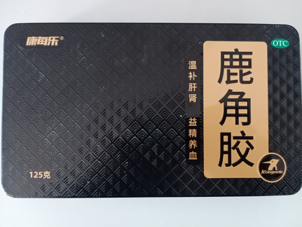 康每乐鹿角胶招商代理 125g