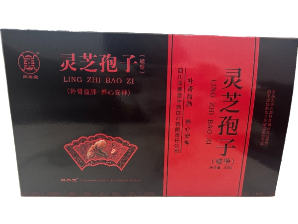 同善堂灵芝孢子(破壁)招商代理 30袋