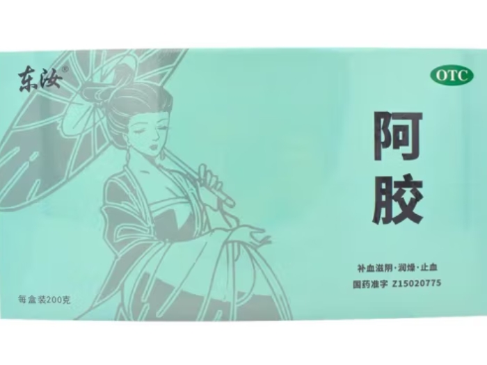 东汝阿胶招商代理 200g