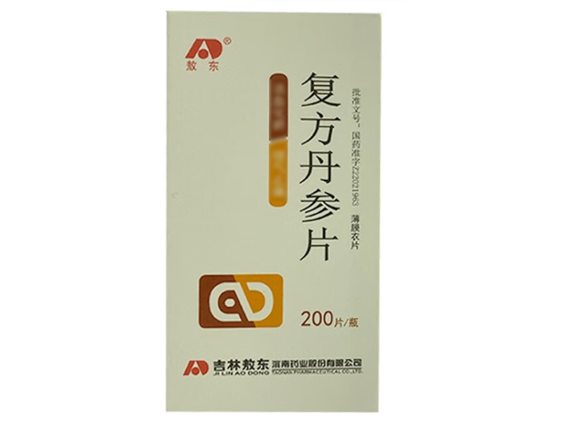 敖东复方丹参片招商代理 200片